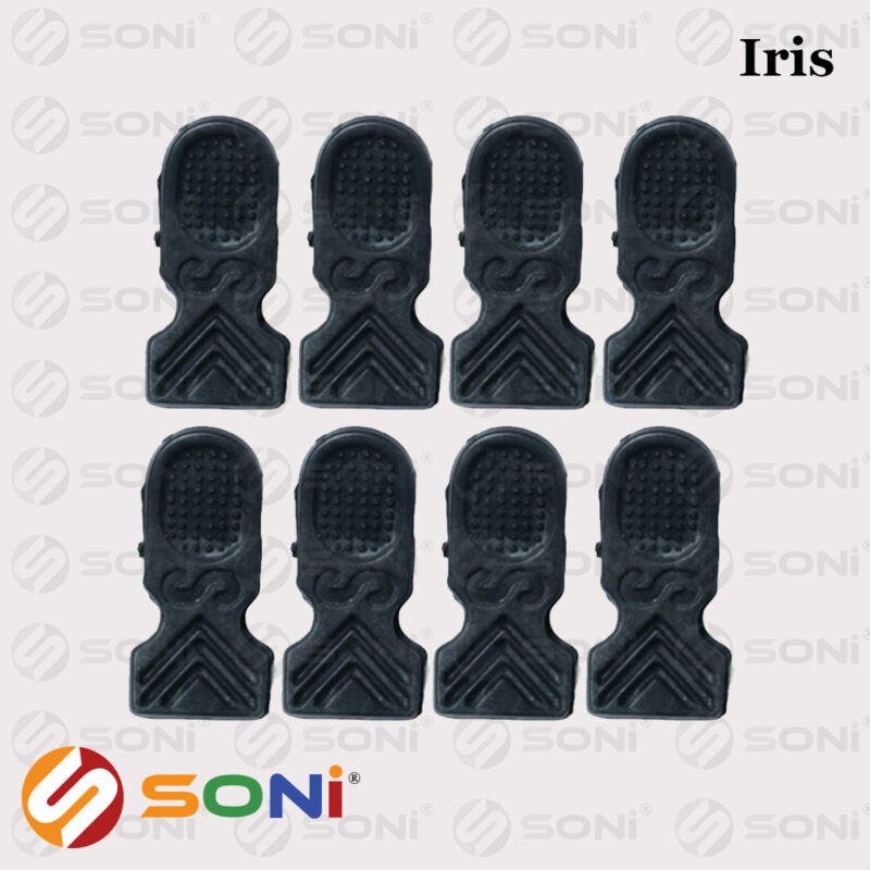 Iris - Image 2