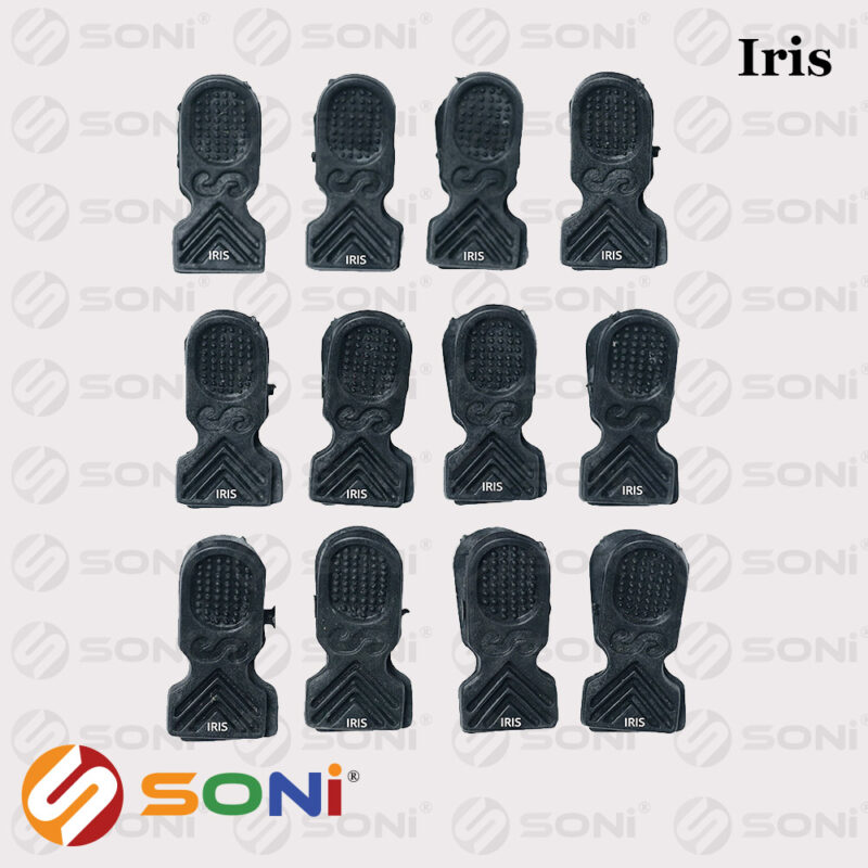 Iris - Image 3