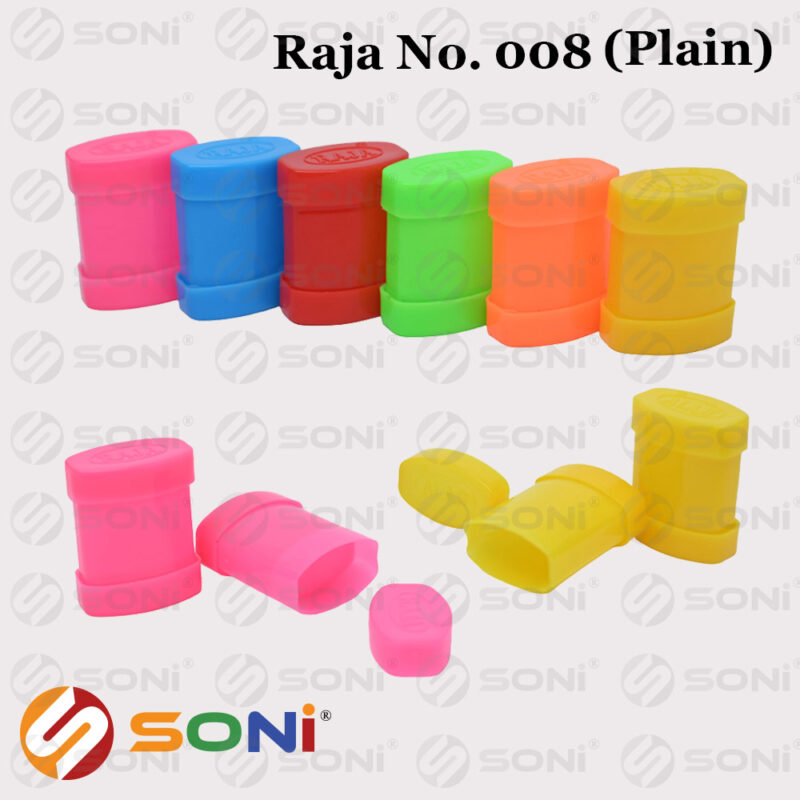 Raja No 008 - Image 2