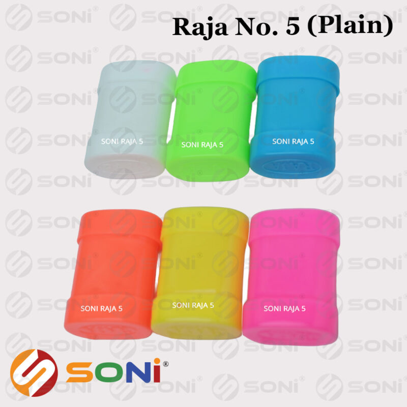 Raja No 5 - Image 2