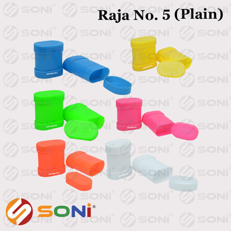 Raja No 5 - Image 3