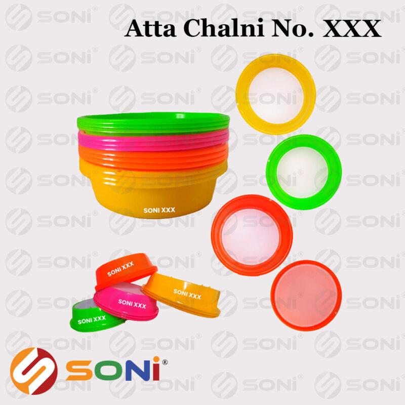 Soni XXX - Image 4