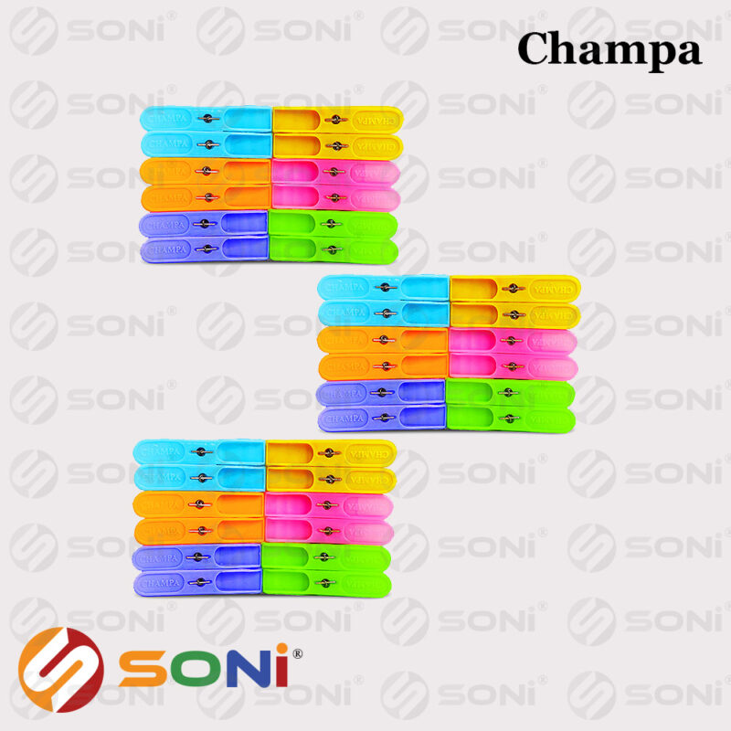 Champa - Image 2