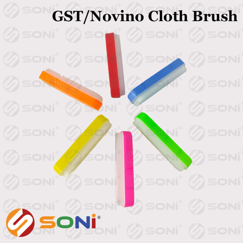 GST/Novino Cloth Brush