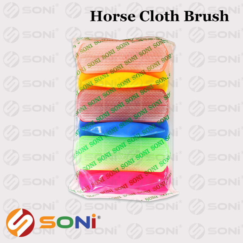 Horse Cloth Brush (Handle) - Image 9