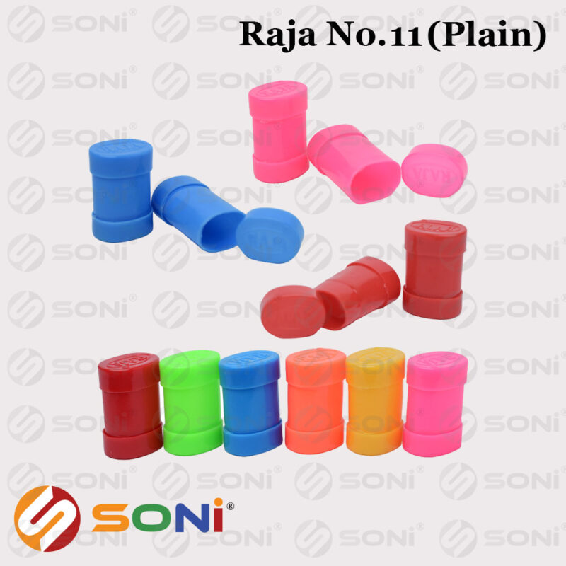 Raja No 11 - Image 2