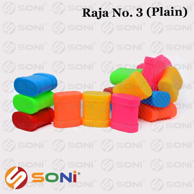 Raja No 3 - Image 2