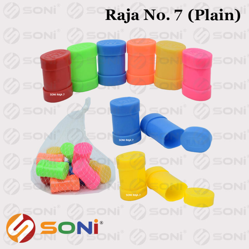 Raja No 7 - Image 2
