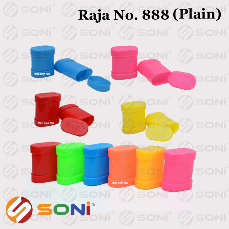 Raja No 888 - Image 2