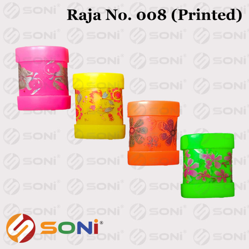 Raja No 008(Print) - Image 2