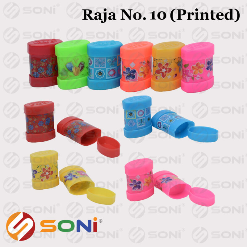 Raja No 10(Print) - Image 2