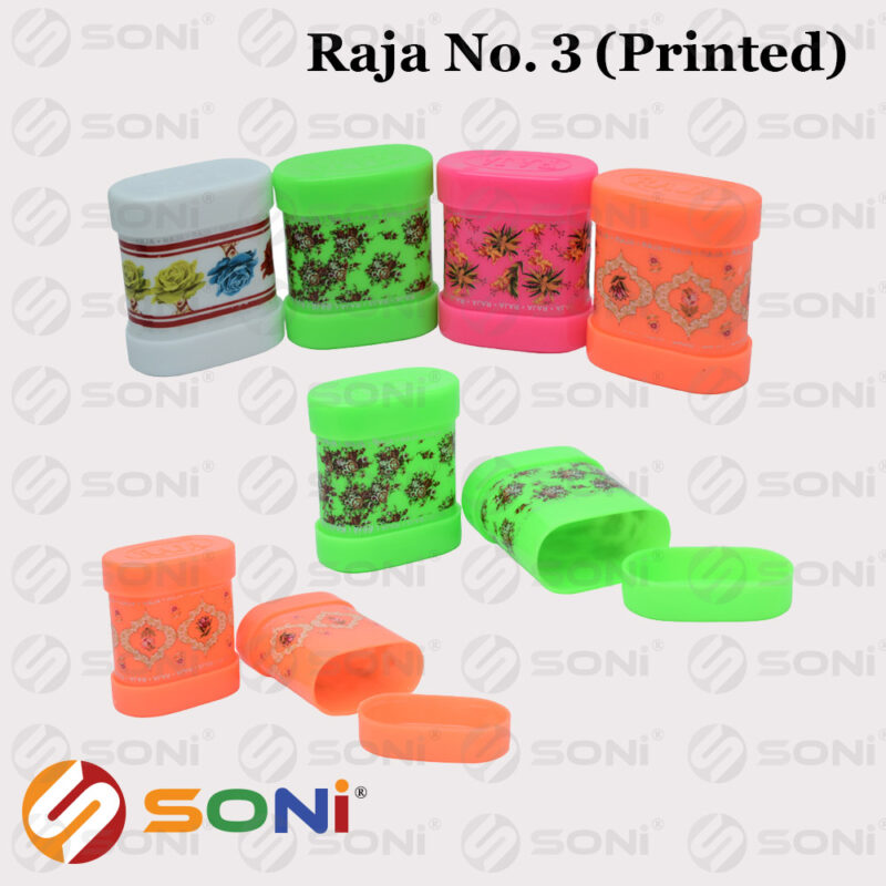 Raja No 3(Print) - Image 2