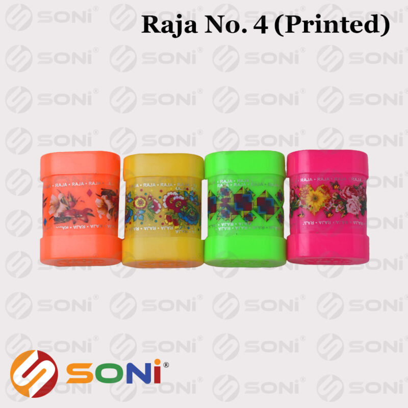 Raja No 4(Print) - Image 2