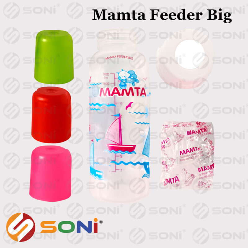 Mamta Feeder Big Bottle (250 ml) - Image 2