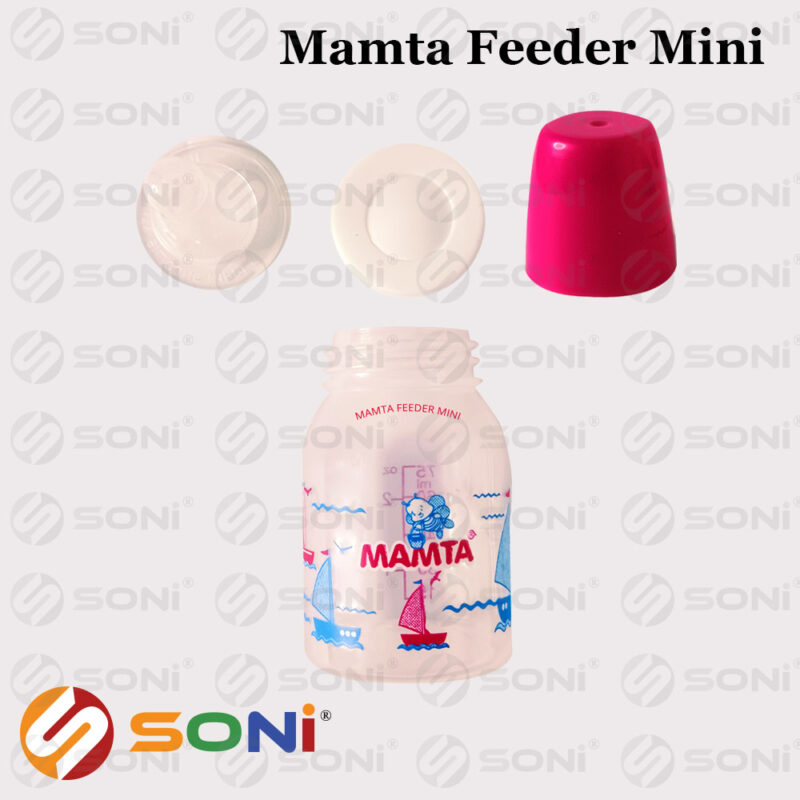 Mamta Feeder Mini Bottle (75ml) - Image 2