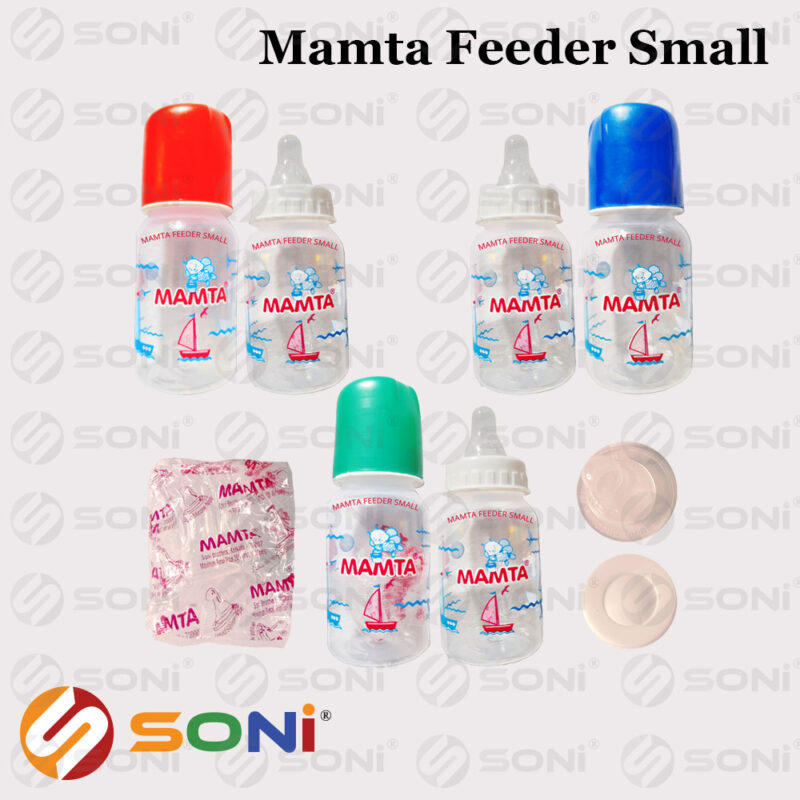Mamta Feeder Small Bottle (125 ml) - Image 2