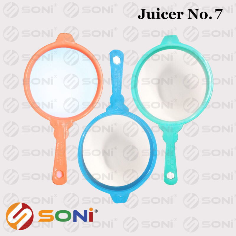 Soni Juicer No 7 - Image 2