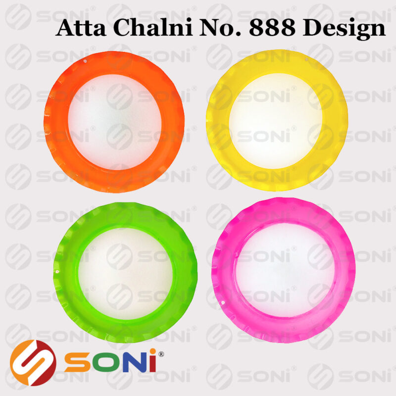 Soni 888D (Design)