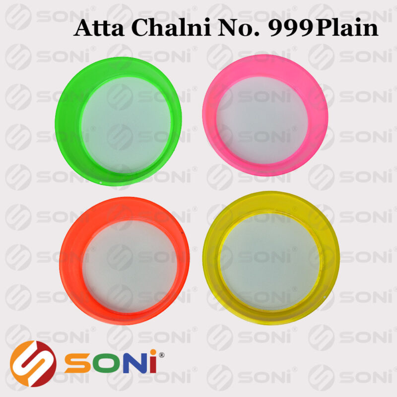 Soni 999 (Plain)