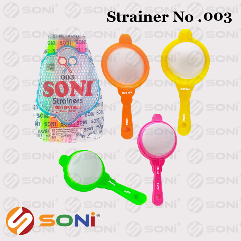 Soni No 003