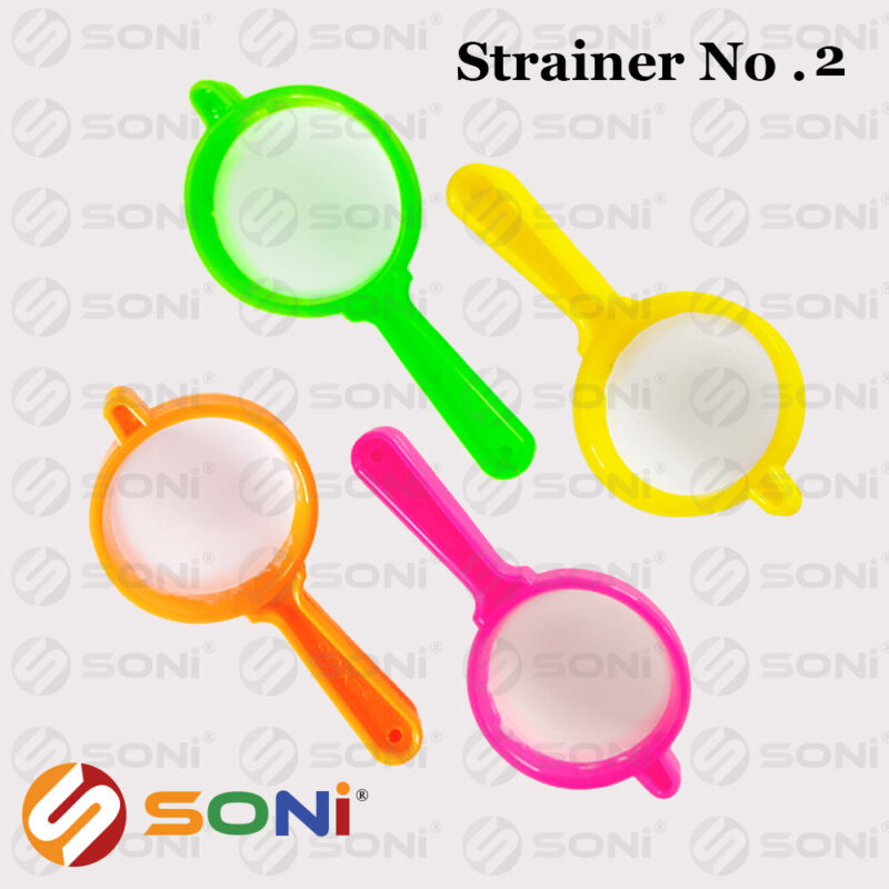 Soni No 2 - Image 2