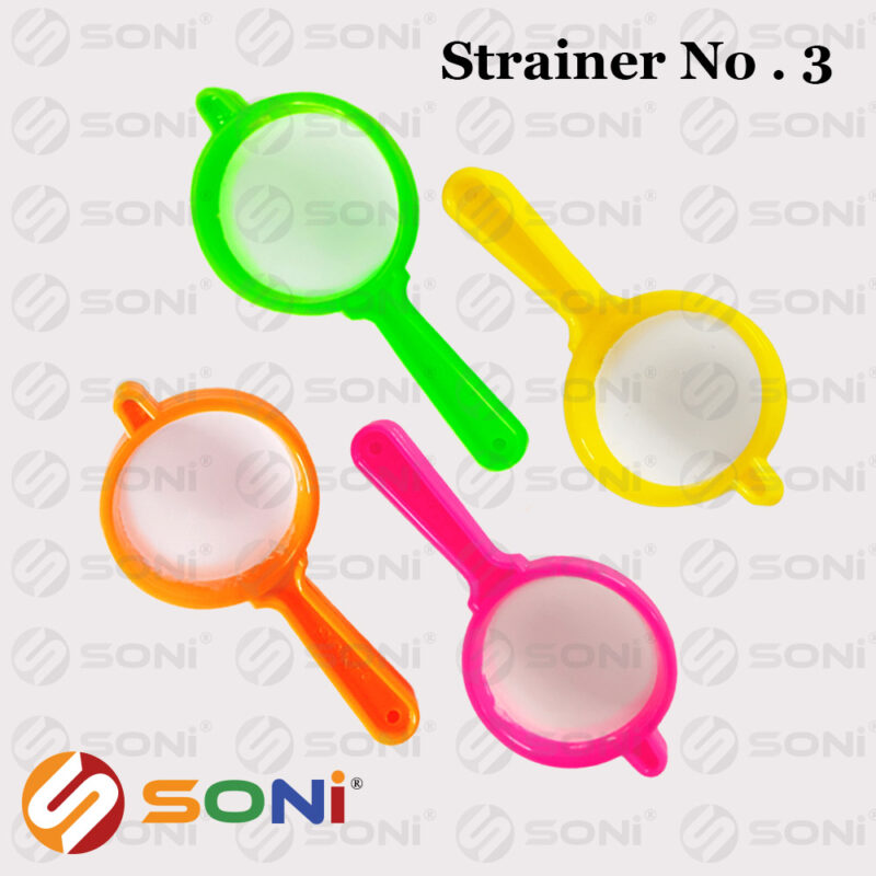 Soni No 3 - Image 2