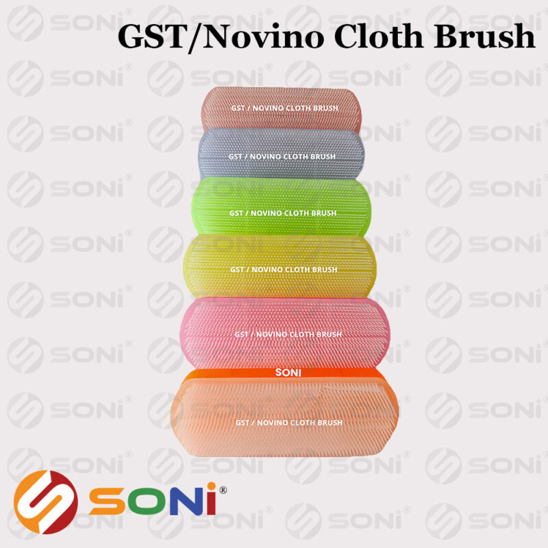 GST/Novino Cloth Brush - Image 2