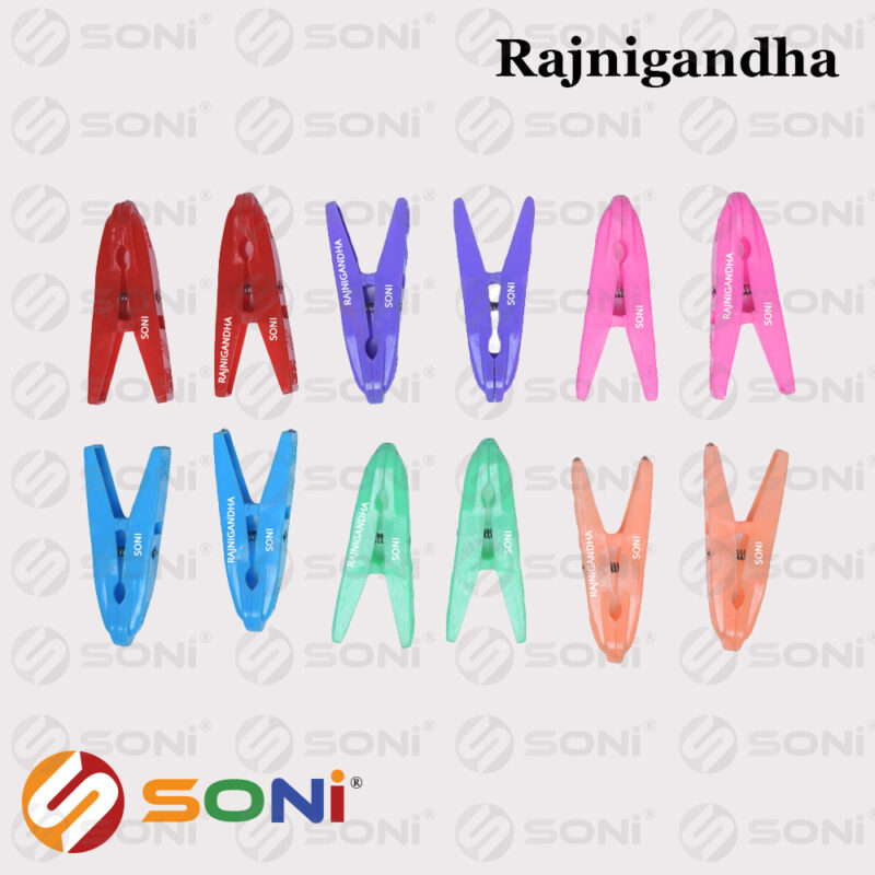 Rajnigandha - Image 2