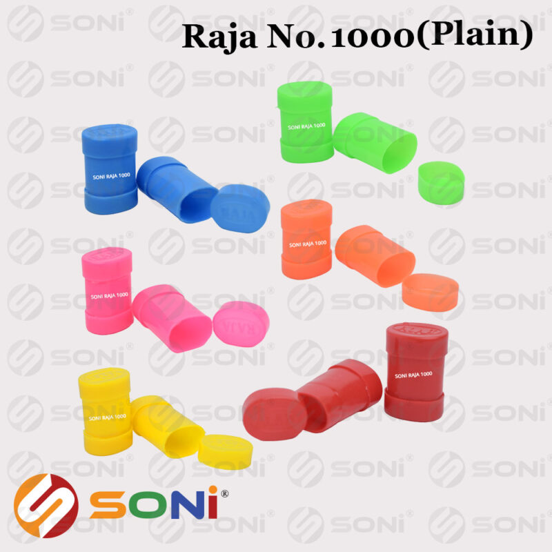 Raja No 1000