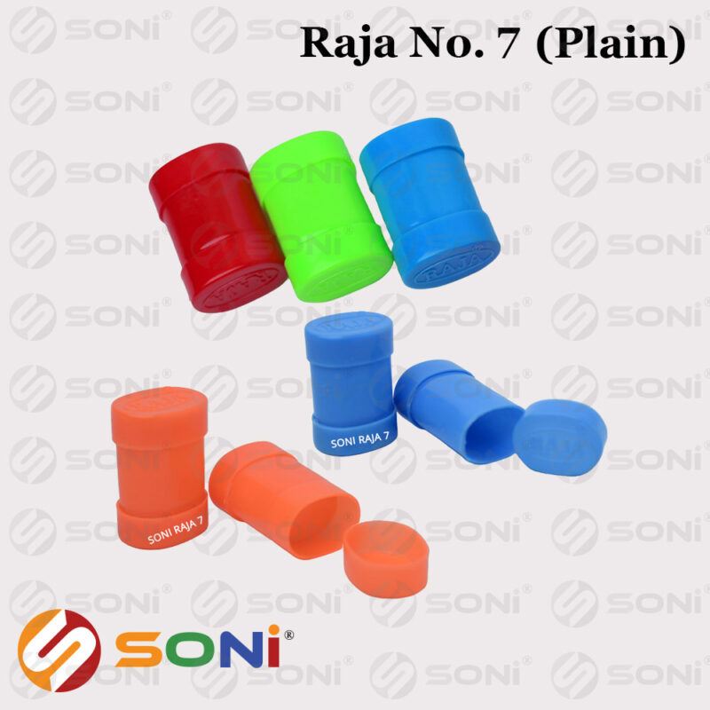 Raja No 7 - Image 3