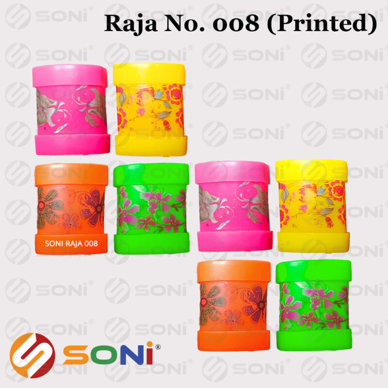 Raja No 008(Print) - Image 3