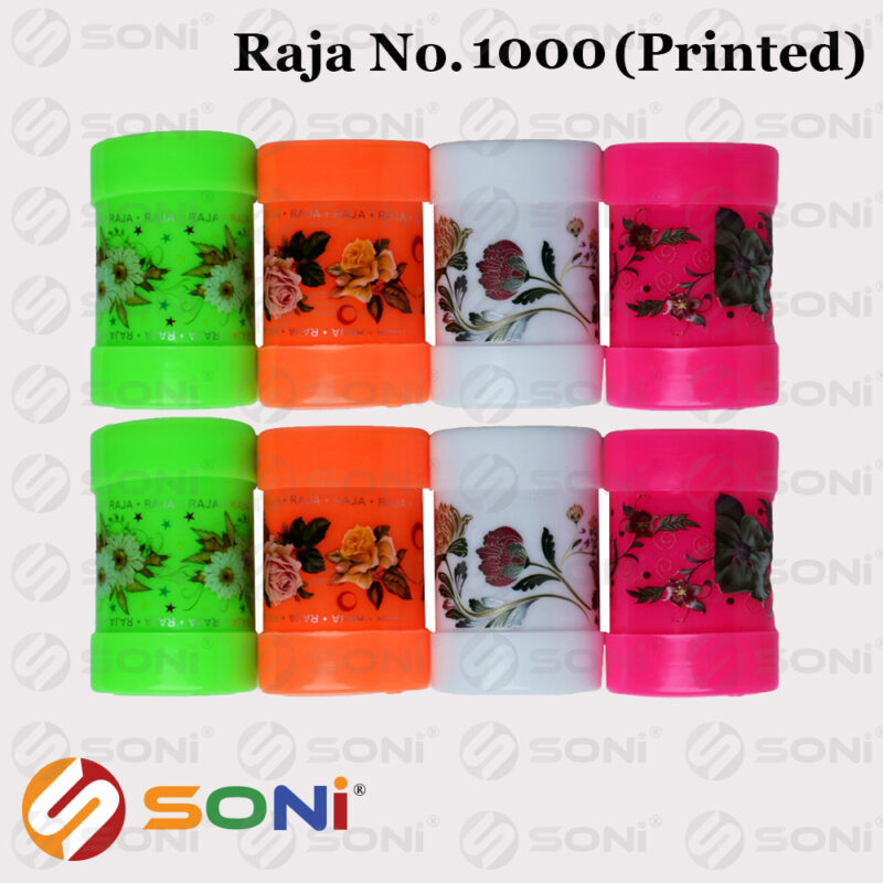 Raja No 1000(Print) - Image 3