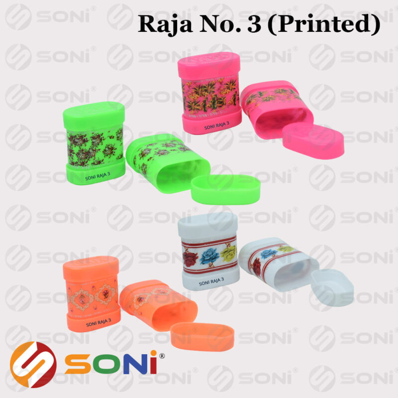 Raja No 3(Print) - Image 3