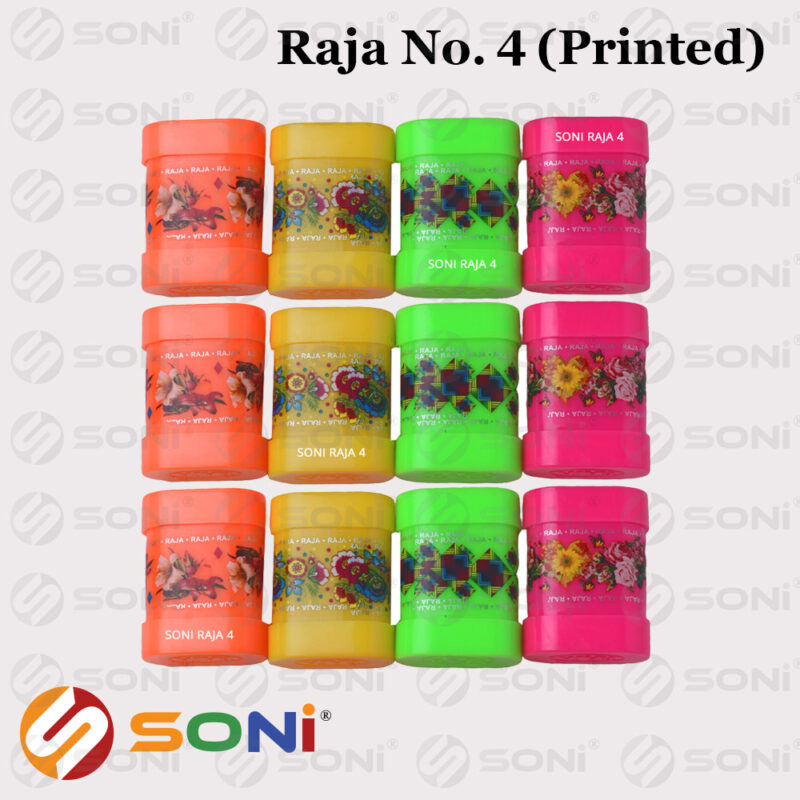 Raja No 4(Print) - Image 3