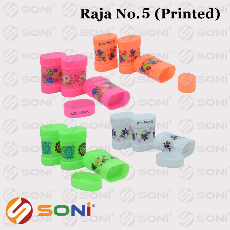 Raja No 5 (Print) - Image 3