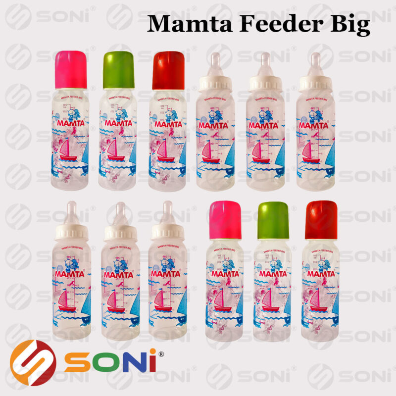 Mamta Feeder Big Bottle (250 ml)