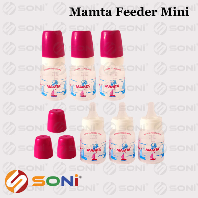 Mamta Feeder Mini Bottle (75ml)
