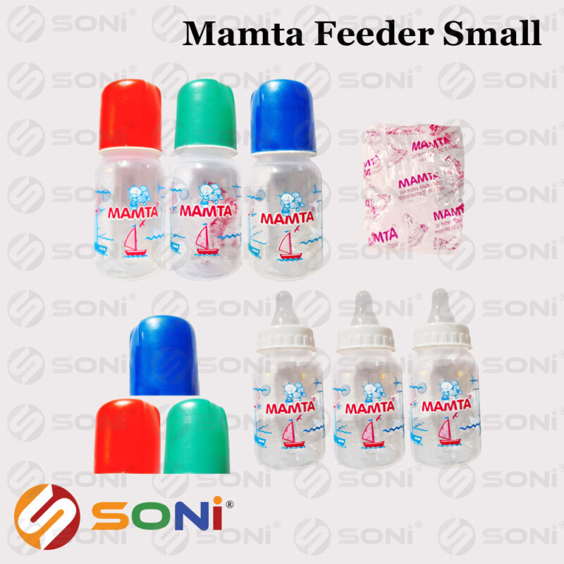 Mamta Feeder Small Bottle (125 ml) - Image 3