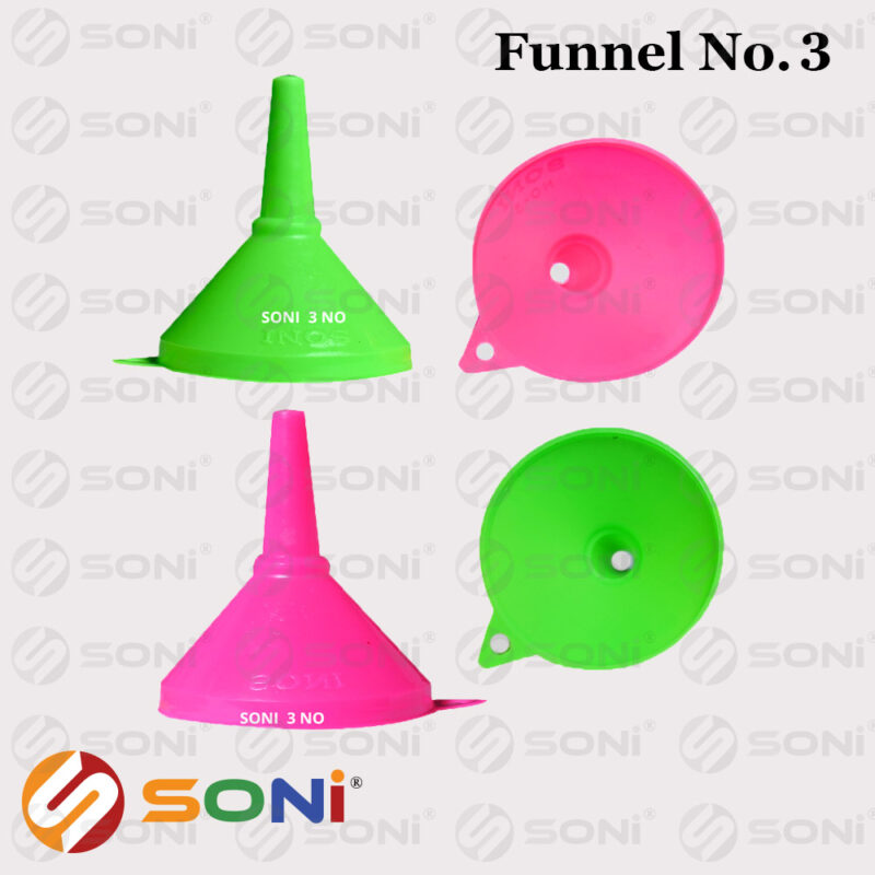 Soni No 3 - Image 2