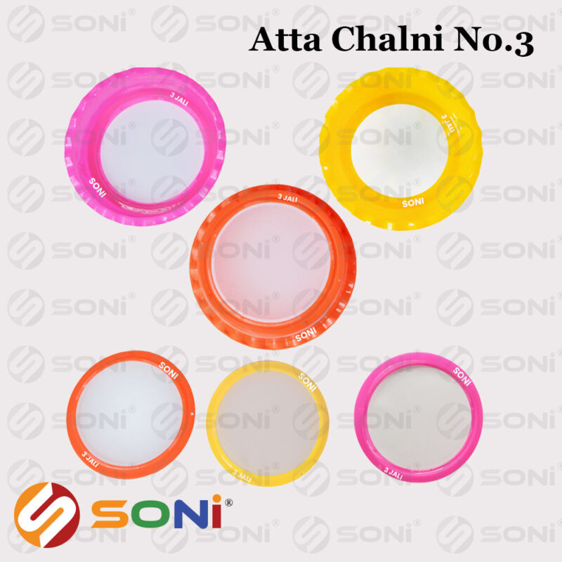 Soni 3 Jali - Image 2