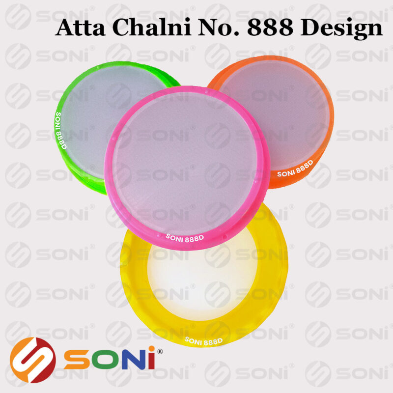 Soni 888D (Design) - Image 2