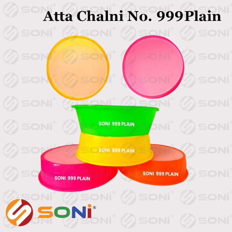Soni 999 (Plain) - Image 2