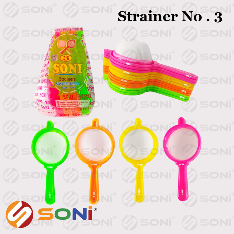 Soni No 3