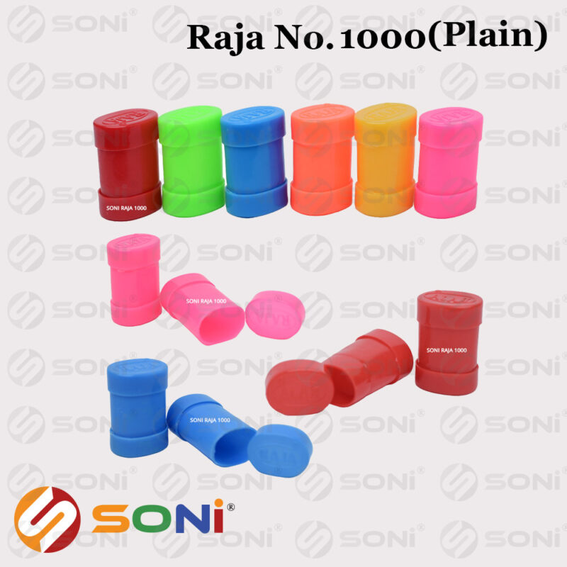 Raja No 1000 - Image 2