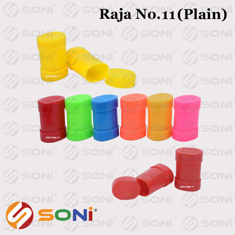 Raja No 11