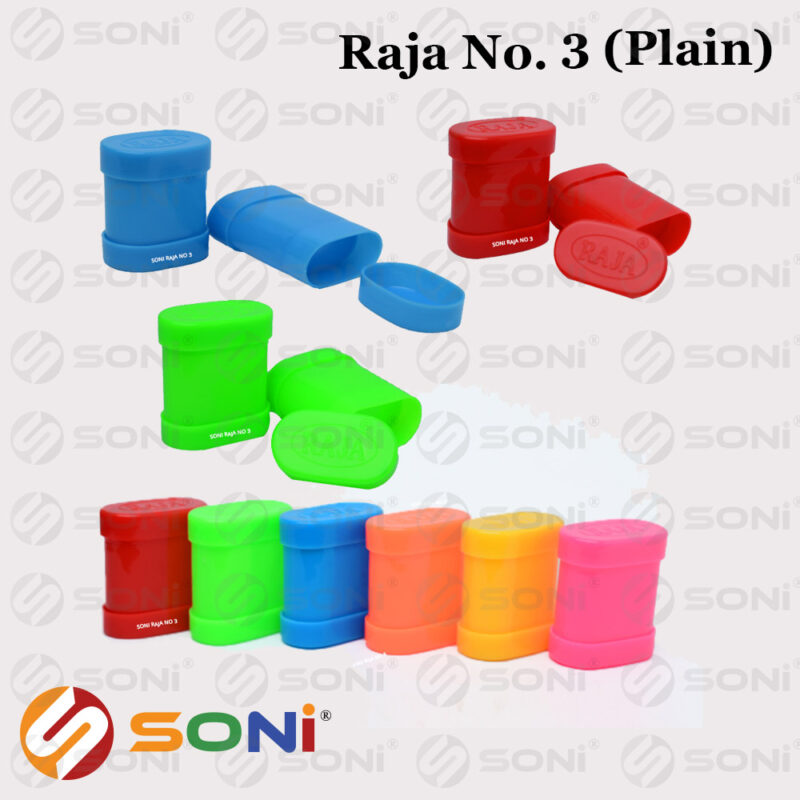 Raja No 3 - Image 3