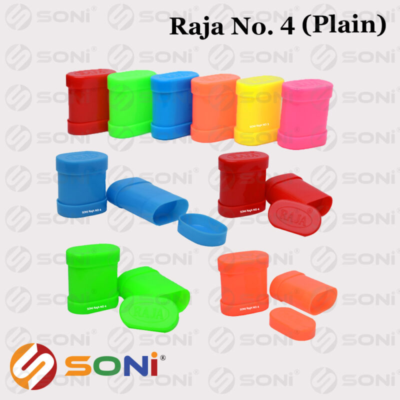 Raja No 4 - Image 3