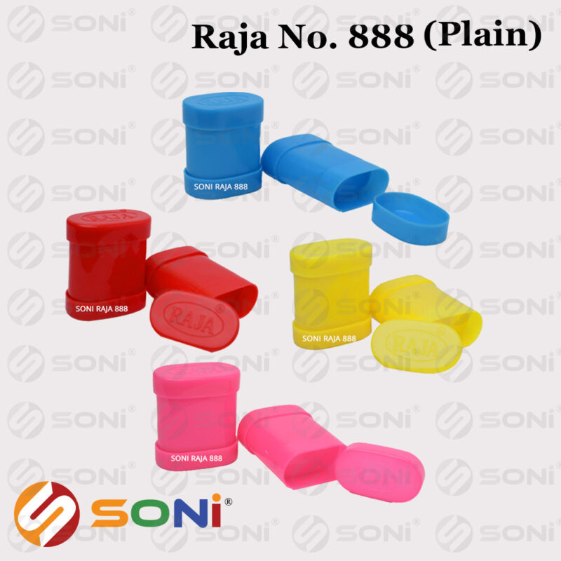 Raja No 888 - Image 3