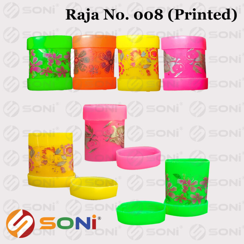 Raja No 008(Print) - Image 4