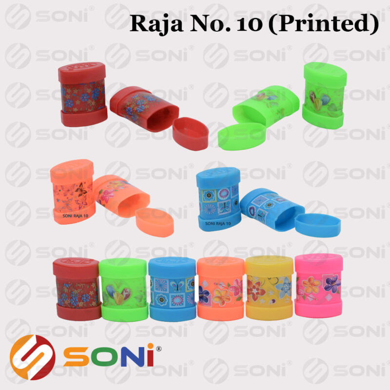 Raja No 10(Print) - Image 4